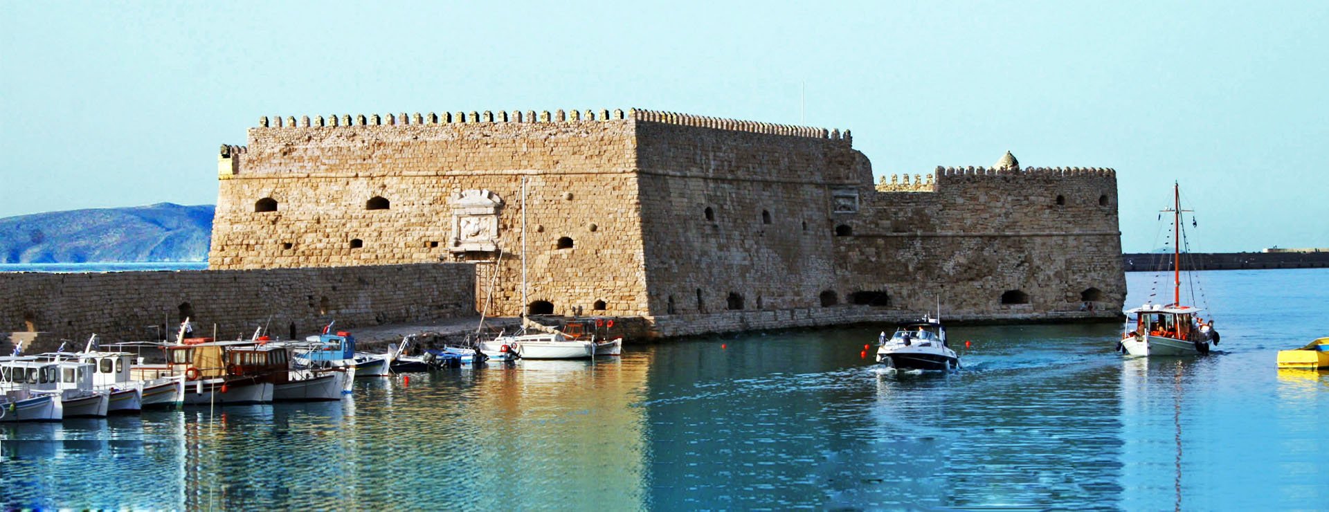 Venezianische Festung von Heraklion
