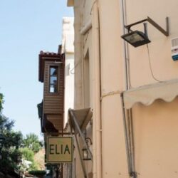 Elia Portou rooms
