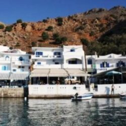 Kyma Hotel