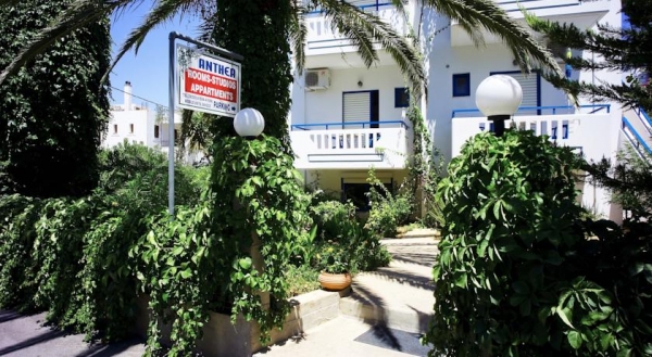 Anthea apartments