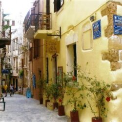 Casa de L'Amore