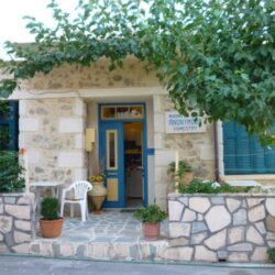 Anonymous homestay
