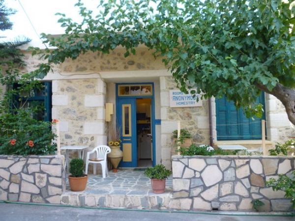 Anonymous homestay