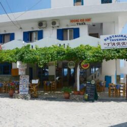 Tarra Hotel restaurant