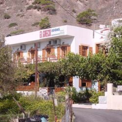 El Greco Studios and Rooms