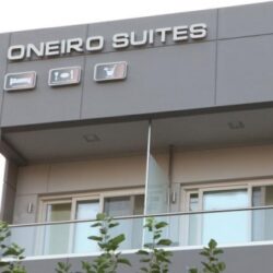 Oneiro suites