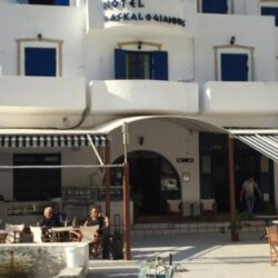 Daskalogiannis Hotel
