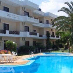 Alexandros studios