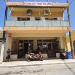 Family Bikakis rooms and apartments