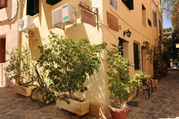 Eleonora studios