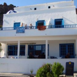 lios Hotel & Restaurant