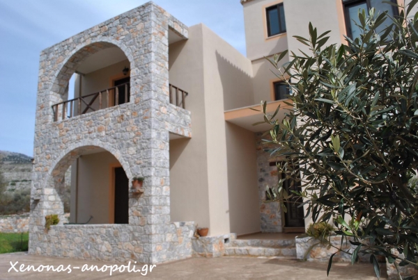 Xenonas resort