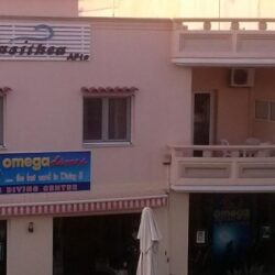Pasithea apartments