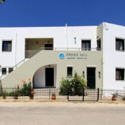 Xenios Zeus apartments