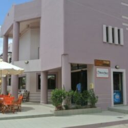 Sofia apartments