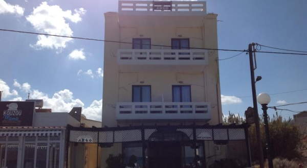 Argo Apartments