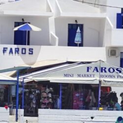 Faros rooms