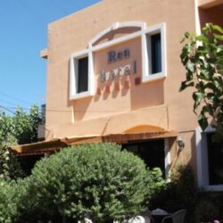 Rea Hotel