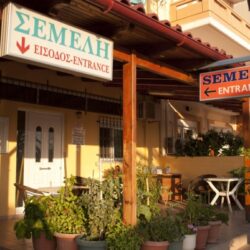 Semeli hotel