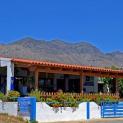 Orthi Ammos guesthouse