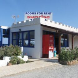 Sunrise rooms