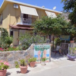 Paradisos rooms