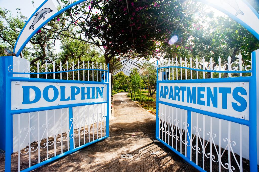 Dolphin apartments - Image 4