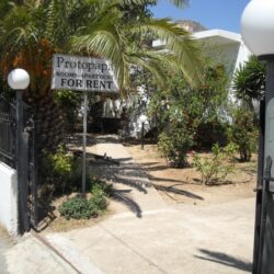 Protopapas rooms
