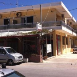 Neapolis apartments